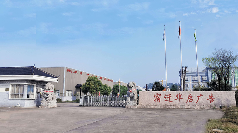 公交候車亭廠家