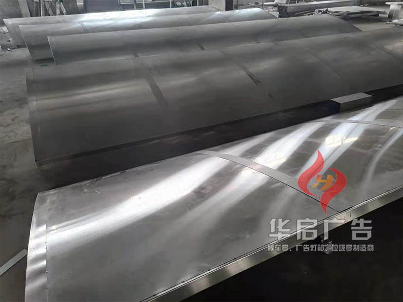 21-1-20 無錫不銹鋼候車亭3.jpg