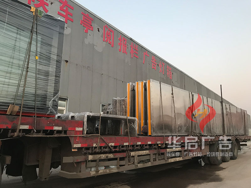 21-1-28 漯河不銹鋼候車(chē)亭定制2.jpg