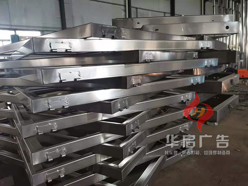 21-1-28 漯河不銹鋼候車(chē)亭定制3.jpg