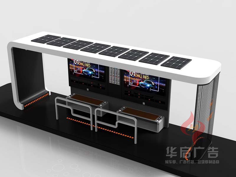 太陽能候車亭